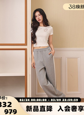 Three Quarters 25春夏女士灰白休闲撞色拼接运动裤银泰 301355