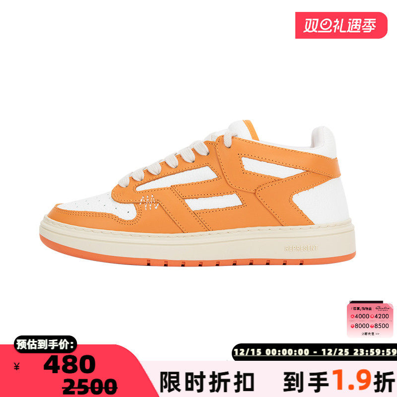 REPRESENT男士休闲运动鞋板鞋