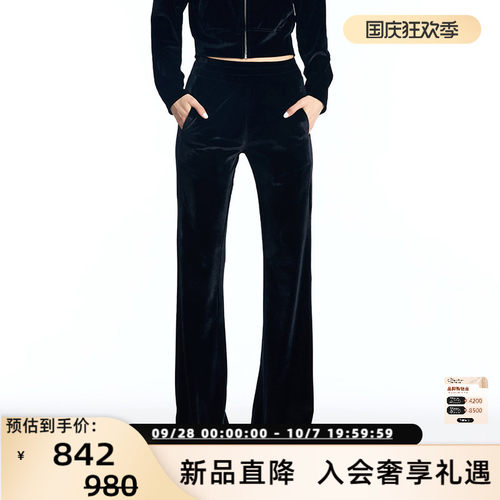 CALLEDBACK装休闲裤百搭微喇裤