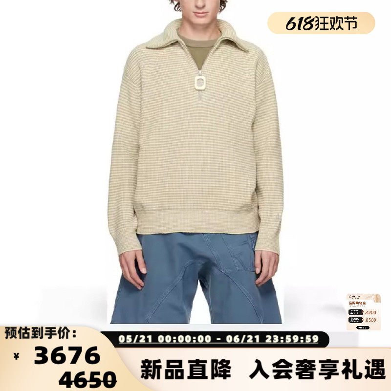 J.W. Anderson男士时尚百搭半拉链高领毛衣 银泰百货 301574