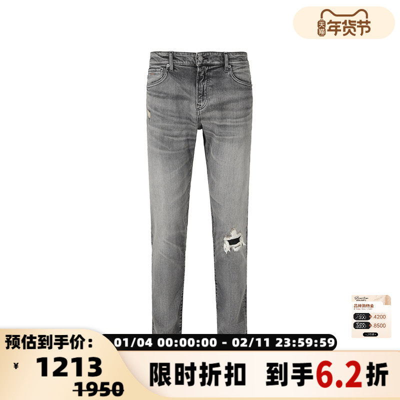 Hugo Boss雨果博斯 男士orange系列复古牛仔裤银泰百货 300095,男装,牛仔裤,淘宝优惠券,粉丝福利购,淘宝优惠卷