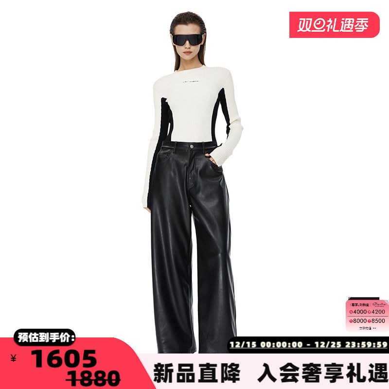 ANNANDELMAN双色高领修身上衣