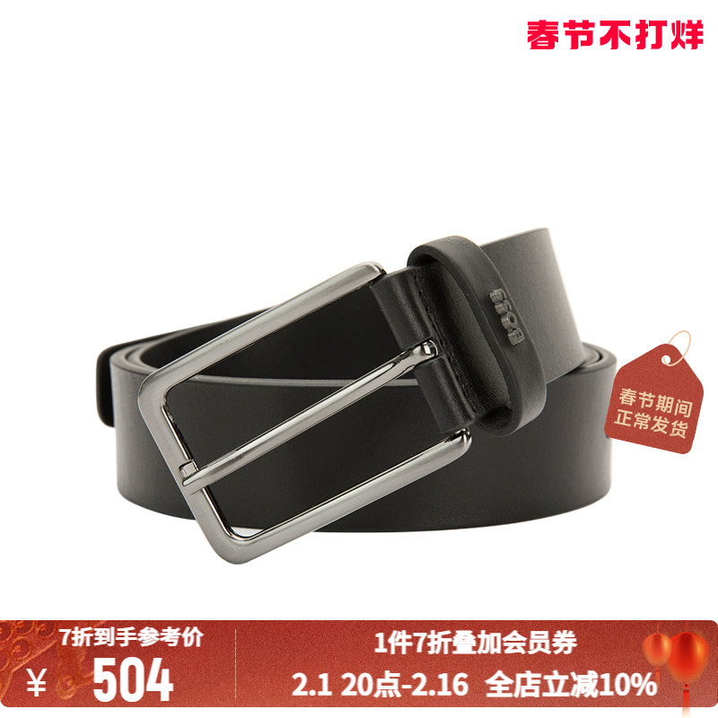 HUGO BOSS 23年新款牛皮革简约经典针扣扣头男士商务休闲腰带