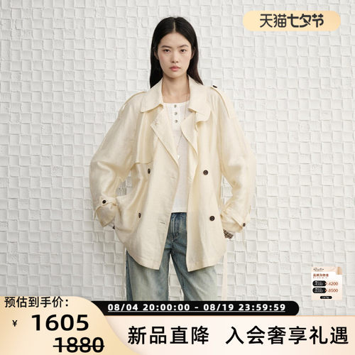 简白早秋女亚麻风衣外套