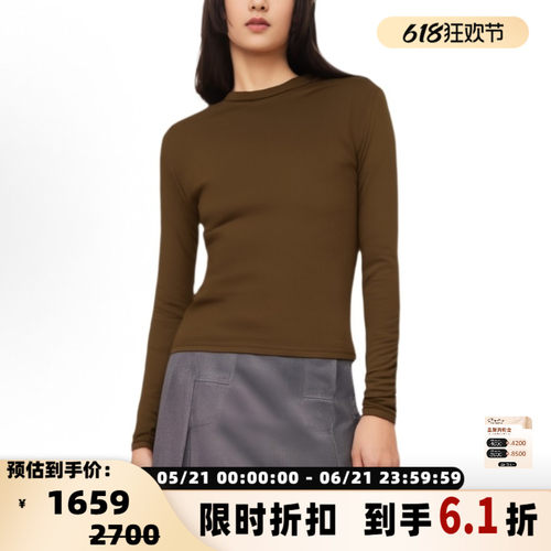 ACNE STUDIOS 女士简约圆领修身长袖T恤打底衫银泰百货 301574