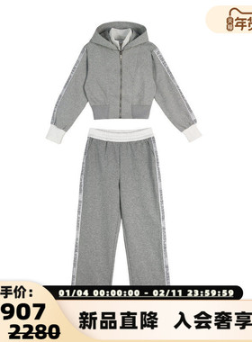 BANSLANDER女士满天星闪钻logo休闲套装银泰百货精品 301601