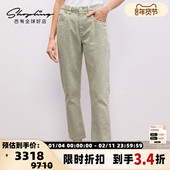 Brunello Cucinelli 秋冬款 女士简约休闲锥形牛仔裤 银泰