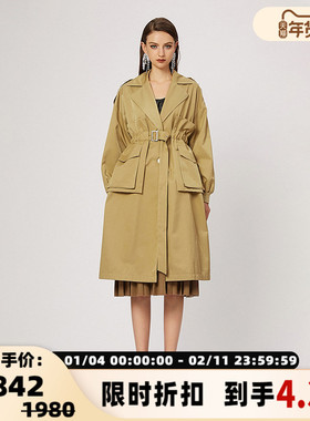 FLONAKED 卡其色风衣外套修身机能风长大衣   300170