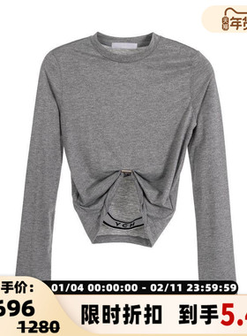 YCH秋冬修身显瘦女士长袖上衣银泰百货精品 301574