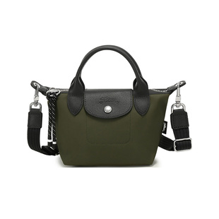 Longchamp珑骧 300095 女士迷你短柄手提单肩斜挎包饺子包