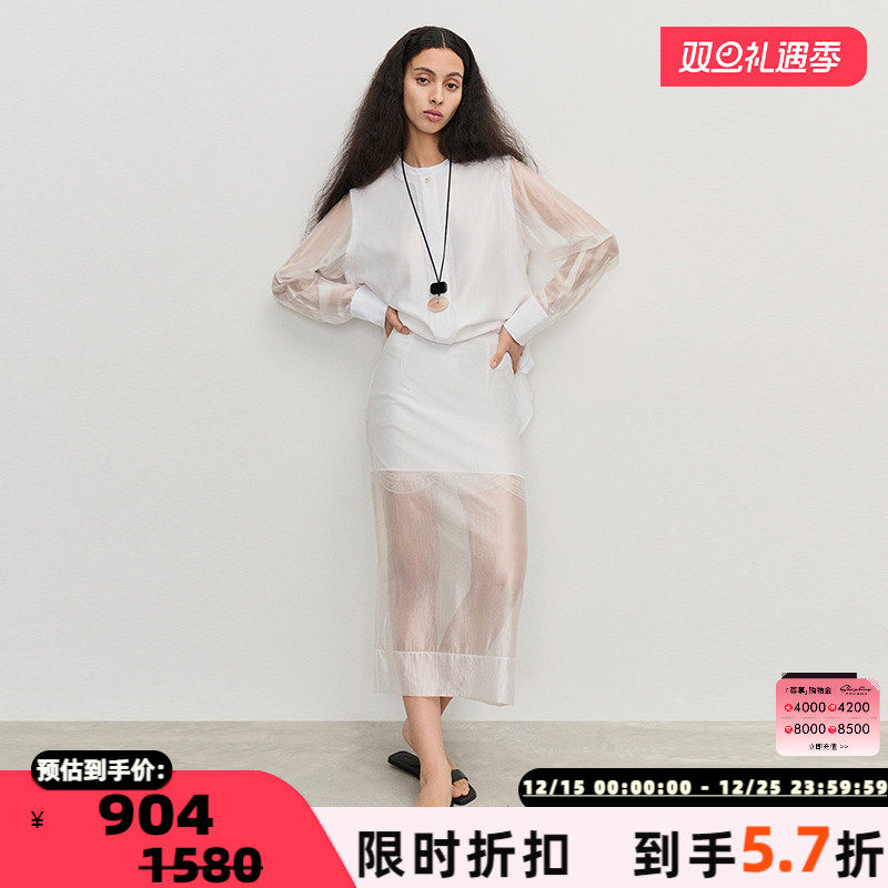 CONCISE-WHITE叠纱女士衬衫