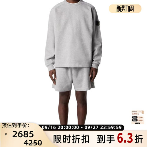 STONE ISLAND 男士圆领经典徽章纯色休闲套头卫衣银泰百货 301574