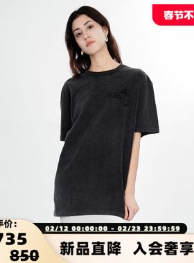 KAR PEISKOS 夏季女士棉质圆领短袖t恤银泰百货精品 301600