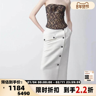 pushBUTTON 女士蚕丝羊毛纽扣毛呢半身裙银泰百货精品 301596