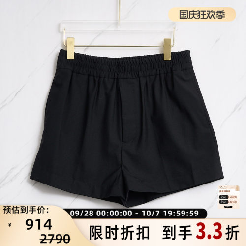 春夏款男士黑色棉质极简休闲短裤
