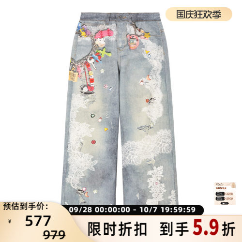 SOFITTE 秋冬新款女士链条3D立体打印直筒牛仔裤银泰百货 301355