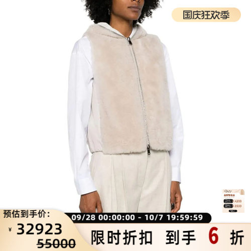 BC/BRUNELLO CUCINELLI 女士双面穿连帽无袖马甲外套银泰301604