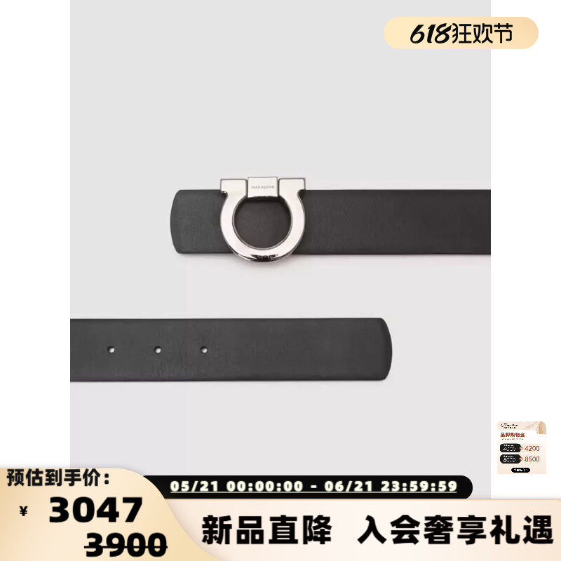 FERRAGAMO菲拉格慕 男士日常logo金属头牛皮腰带皮带 银泰 301604