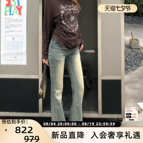 SOFITTE女做旧微喇牛仔裤