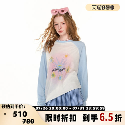 撞色插肩袖印花上衣银泰百货