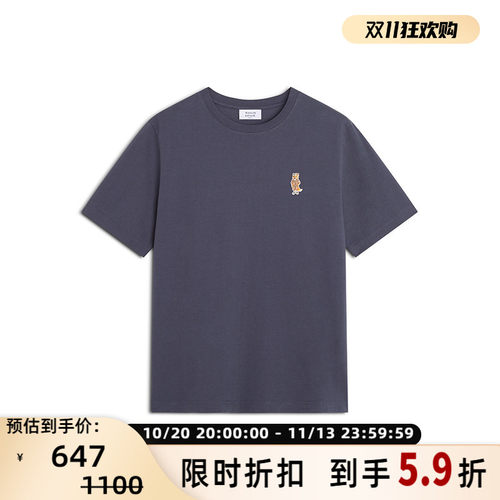 MAISON KITSUNE 26春夏新款男士纯棉圆领短袖T恤衫银泰百货