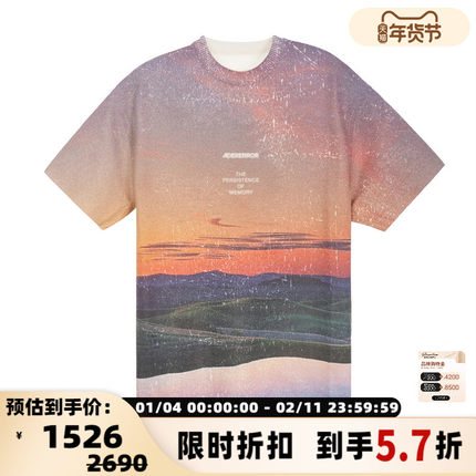 ADER ERROR新款男士落日风景印花圆领短袖T恤银泰百货 301574