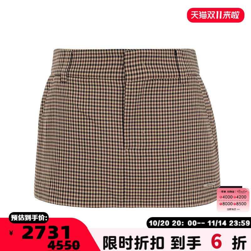 潮流精品,品质保证