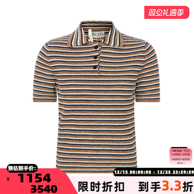 RECTO休闲针织短袖POLO衫