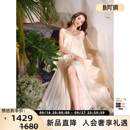 【当然是当同款】FLO NAKED 26春夏女士立体蝴蝶花苞连衣裙300170