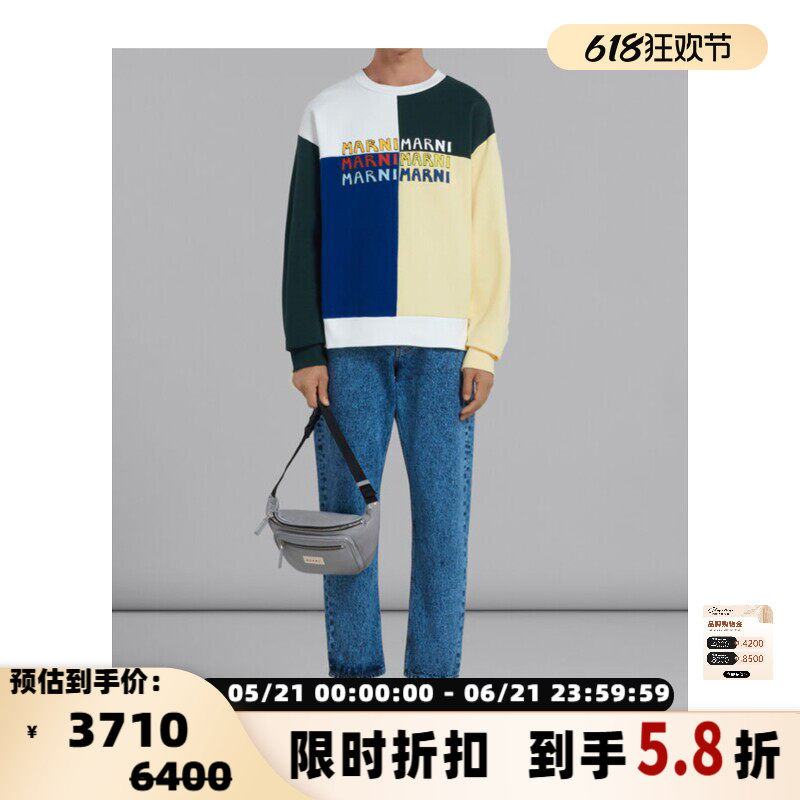 MARNI男女同款时尚休闲漆皮质感多口袋斜挎腰包胸包 银泰 301604