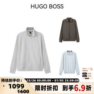 orange系列宽松拉链卫衣运动衫 男士 银泰300095 Boss雨果博斯 Hugo