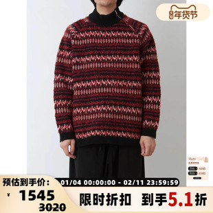 白山/WHITE MOUNTAINEERING 男士北欧图案领部拉链毛衣银泰301524