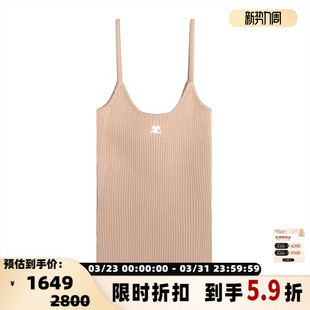 301574 女士休闲吊带背心银泰百货精品 courreges 新款