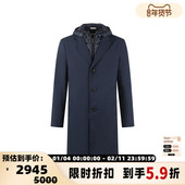Black系列中长款 Hugo Boss雨果博斯男士 连帽假两件风衣银泰300095