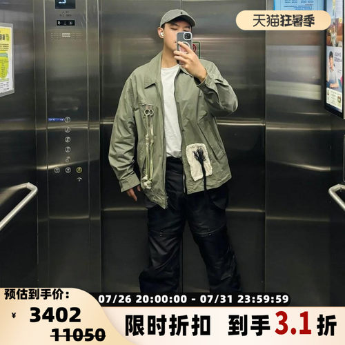 潮流精品，品质保证