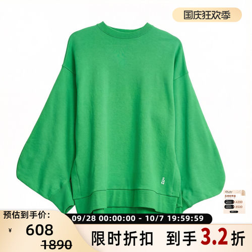 nagonstans女士极简白标慵懒风开叉字母刺绣卫衣 银泰百货 301596