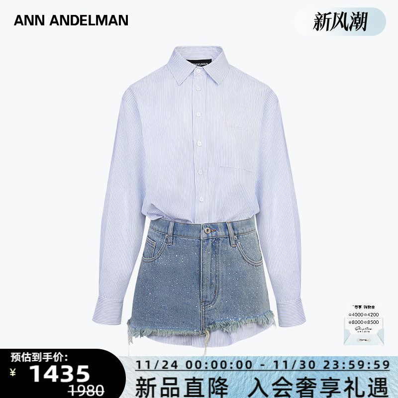 ANN ANDELMAN  25新款女士衬衫牛仔半裙牛仔衣银泰百货 301286