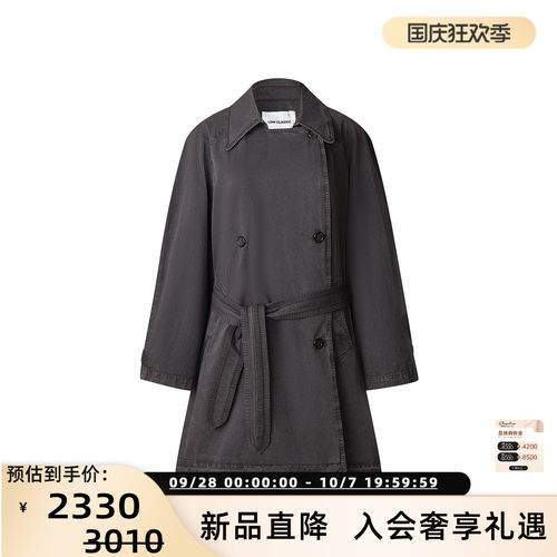 LOW CLASSIC 26春夏女士中长款双排扣棉质风衣大衣 银泰百货