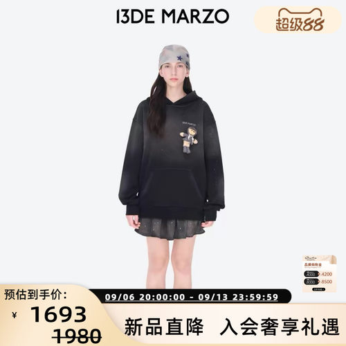 13 DE MARZO26春季新款女士小熊玩偶水洗纯棉连帽卫衣银泰 300178