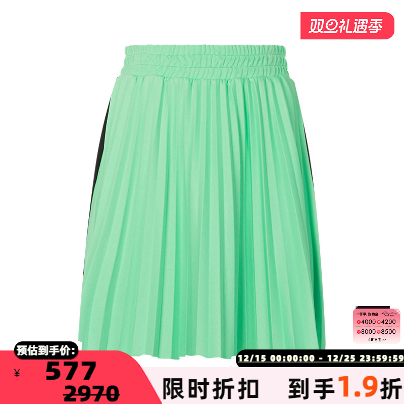 MSGM女士松紧腰半身裙百褶裙