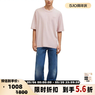 Ami Paris 春夏款男女同款字母刺绣纯色T恤银泰百货精品 301596