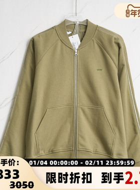 pushBUTTON 潮流都市女士棉质徽标拉链外套银泰百货精品 301596