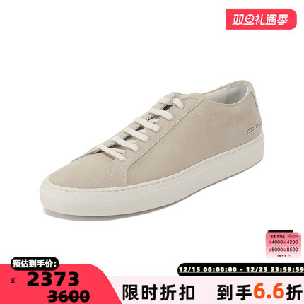 COMMON PROJECTS男士系带休闲运动鞋板鞋银泰百货 300095