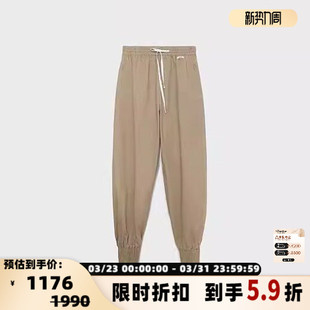 银泰百货精品 女士斜纹棉布收脚长裤 300124 秋冬新款 IMMI
