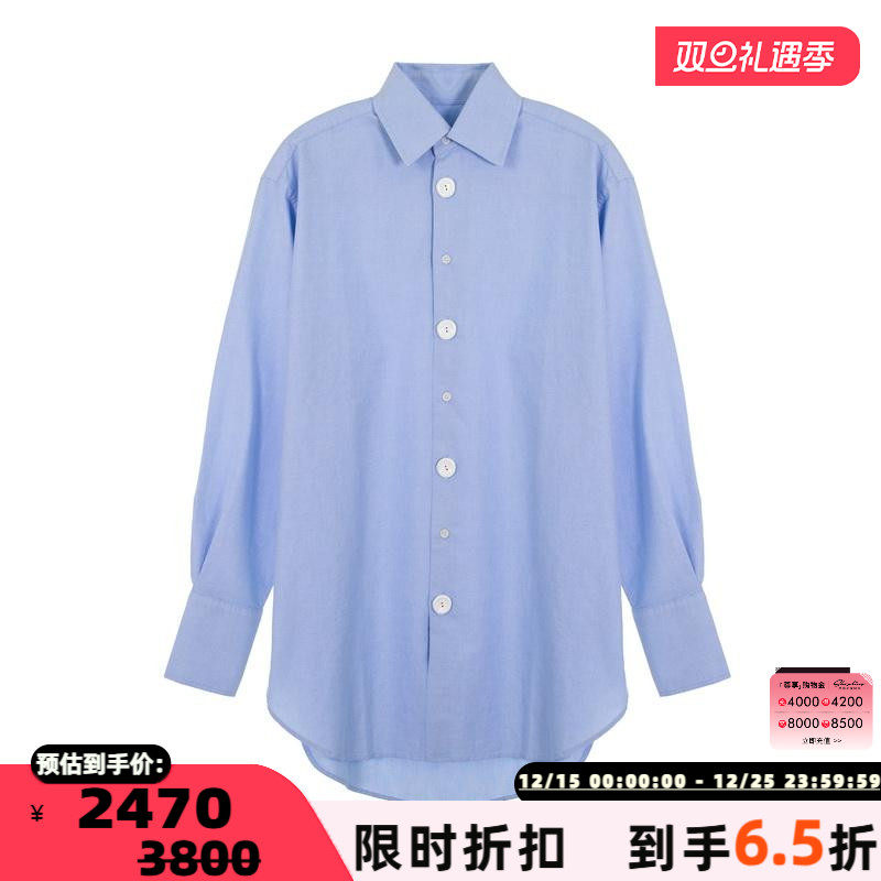 J.W.Anderson女士长袖葡萄衬衫