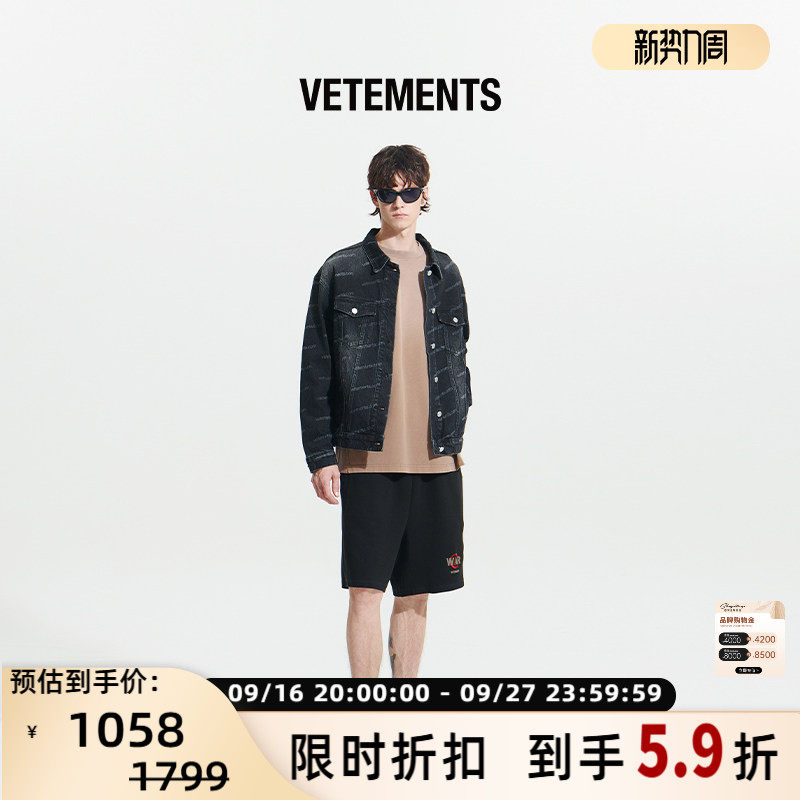 VETEMENTS男女同款春夏复古潮流满印LOGO夹克牛仔外套银泰 301446图片