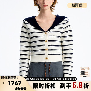 银泰百货 concise 秋冬女士海军领条纹羊毛开衫 简白 301257 white