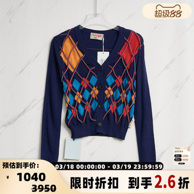 ANDERSSON BELL 女士百搭短款V领长袖针织开衫银泰百货精品301596