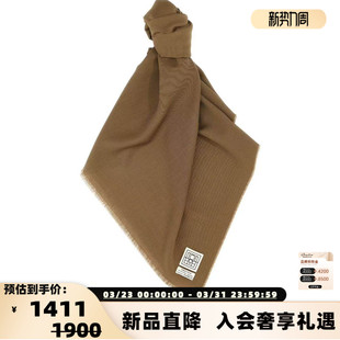 301574 女士logo贴布羊毛围巾银泰百货 TOTEME 秋冬新款