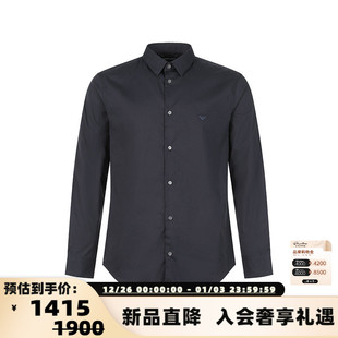 Armani 衬衫 阿玛尼 棉质小鹰标刺绣长袖 300095 男士 Emporio